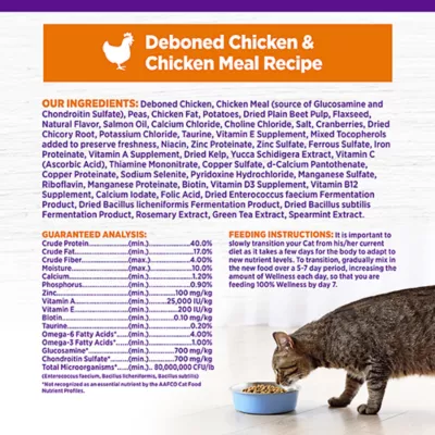 Product Wellness® Complete Health Adult Cat Food - Natural, Grain Free, Chicken & Chicken Meal