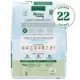 Product Nutro Limited Ingredient Diet Adult Dry Dog Food - Grain Free, Lamb & Sweet Potato