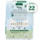 Product Nutro Limited Ingredient Diet Small Bites Adult Dry Dog Food - Grain Free, Lamb & Sweet Potato