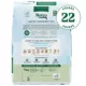 Product Nutro Limited Ingredient Diet Large Breed Adult Dry Dog Food - Grain Free, Lamb & Sweet Potato