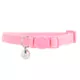 Product Great Choice® Breakaway Cat Collar