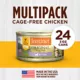 Product Instinct® Grain Free Kitten Food - Natural, Chicken
