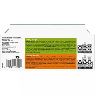 Product Nutro Perfect Portions Pate Adult Wet Cat Food - Non-GMO, Grain Free, Variety Pack, 12 Count