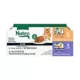 Product Nutro Perfect Portions Cuts in Gravy Adult Wet Cat Food - Non-GMO, Grain Free, Variety Pack, 12 Ct