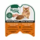 Product Nutro Perfect Portions Cuts in Gravy Adult Wet Cat Food - Non-GMO, Grain Free, 2.64 oz