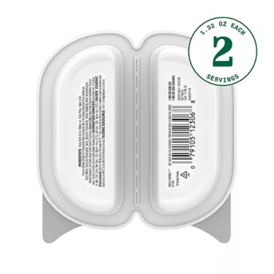 Product Nutro Perfect Portions Cuts in Gravy Adult Wet Cat Food - Non-GMO, Grain Free, 2.64 oz
