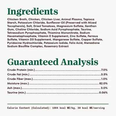 Product Nutro Perfect Portions Cuts in Gravy Adult Wet Cat Food - Non-GMO, Grain Free, 2.64 oz