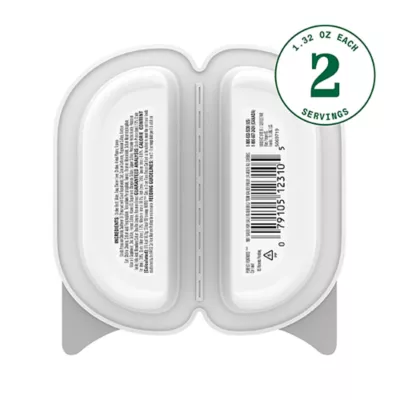 Product Nutro Perfect Portions Cuts in Gravy Adult Wet Cat Food - Non-GMO, Grain Free, 2.64 oz