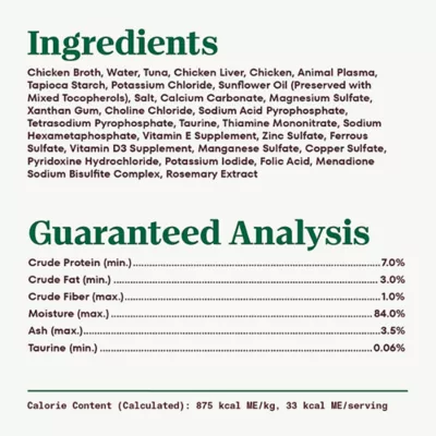 Product Nutro Perfect Portions Cuts in Gravy Adult Wet Cat Food - Non-GMO, Grain Free, 2.64 oz