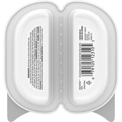Product Nutro Perfect Portions Cuts in Gravy Adult Wet Cat Food - Non-GMO, Grain Free, 2.64 oz