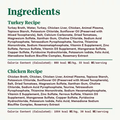 Product Nutro Perfect Portions Cuts in Gravy Adult Wet Cat Food -Non-GMO, Grain Free, Variety Pack, 12 Count