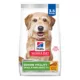 Product Hill's® Science Diet® Senior Vitality Small & Mini Senior 7+ Dry Dog Food - Chicken & Rice