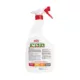 Product Nature's Miracle® Just for Cats Stain & Odor Remover