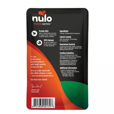 Product Nulo MedalSeries  Wet Cat Food Topper - Limited Ingredient, 2.8 Oz.