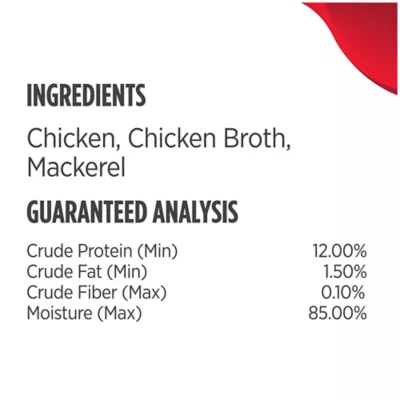 Product Nulo MedalSeries  Wet Cat Food Topper - Limited Ingredient, 2.8 Oz.