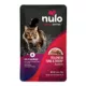 Product Nulo MedalSeries  Wet Cat Food Topper - Limited Ingredient, 2.8 Oz.
