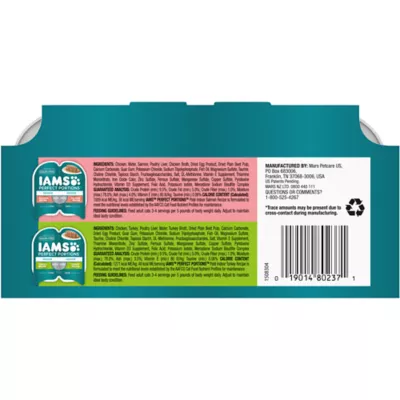 Product IAMS™ Perfect Portions Indoor Adult Wet Cat Food - Pate, Variety Pack, 12 CT, 31.7 OZ