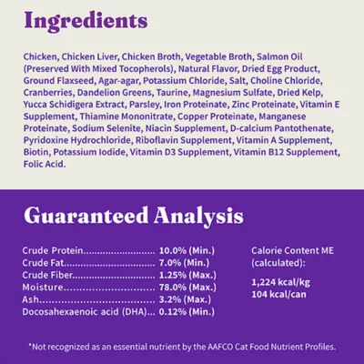 Product Halo Grain Free Pate, Kitten Wet Food - Chicken Recipe, 3 oz