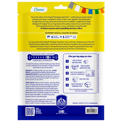Product Himalayan Chews Dog Yak Chew Yak Cheese M/L 1 Count