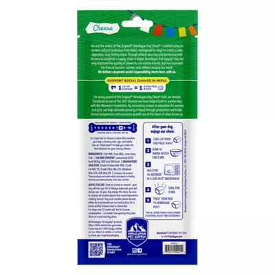 Product Himalayan Chews Dog Yak Chew Yak Cheese S/M 1 Count