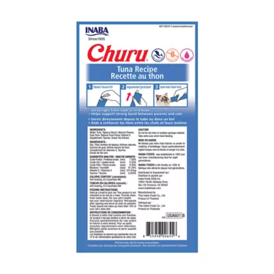 Product Inaba Churu Creamy Puree Lickable Cat Treat - 2 Oz