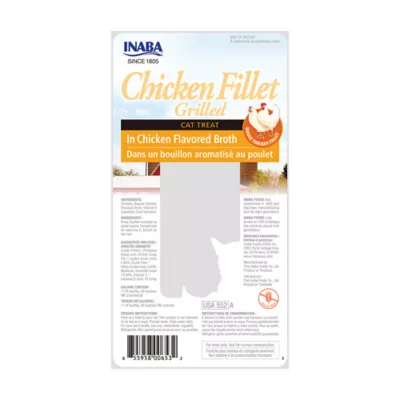 Product Inaba Grilled Fillet Cat Treat - Chicken in Broth