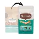 Product Rachael Ray Nutrish Whole Health Blend Puppy Dry Dog Food - Chicken & Brown Rice