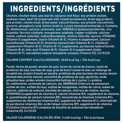 Product Purina ONE True Instinct Grain Free Dry Cat Food - Chicken
