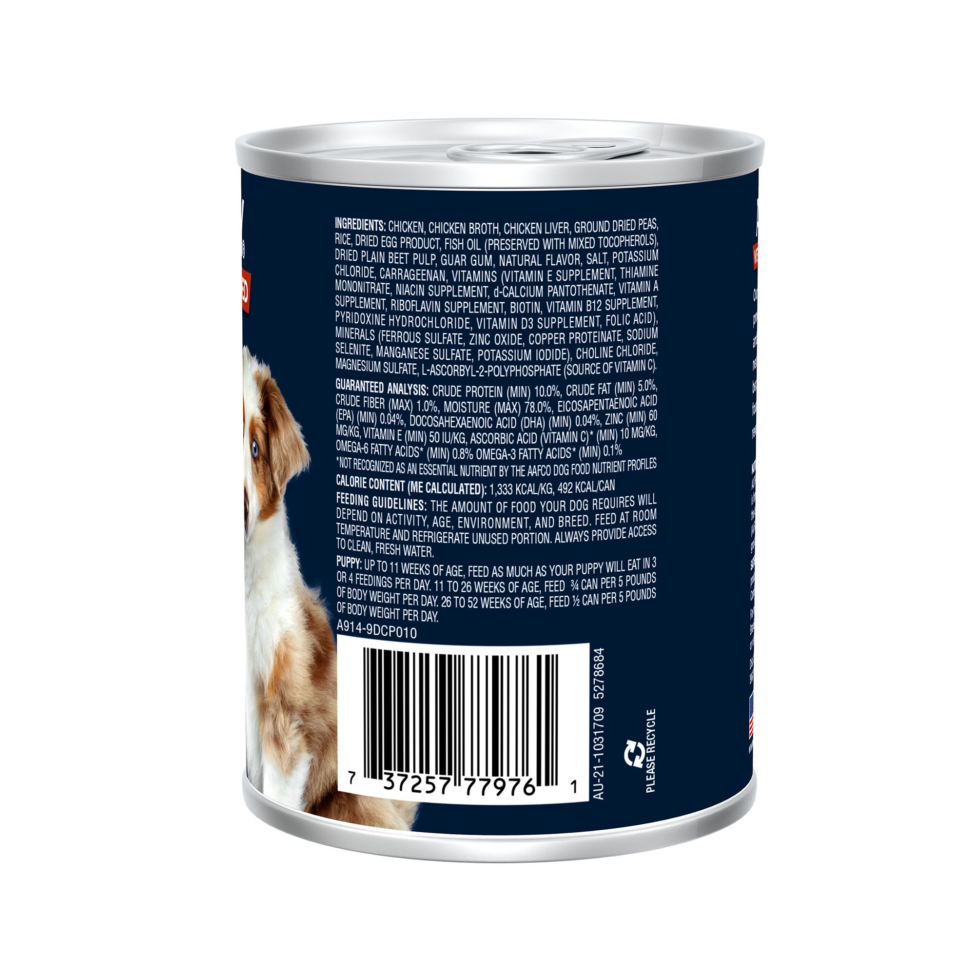 Authority® Everyday Health Chicken Rice Entree Puppy Wet Dog