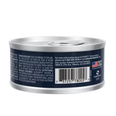 Product Authority® Everyday Health Adult Cat Wet Food - 5.5 Oz, Shreds in Gravy, With-Grain