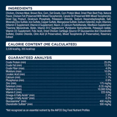 Product Authority® Everyday Health Large Breed Adult Dry Dog Food - Chicken & Rice