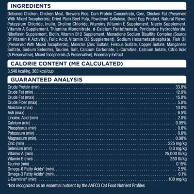 Product Authority® Everyday Health Indoor Cat Dry Food - Chicken & Rice, With-Grain