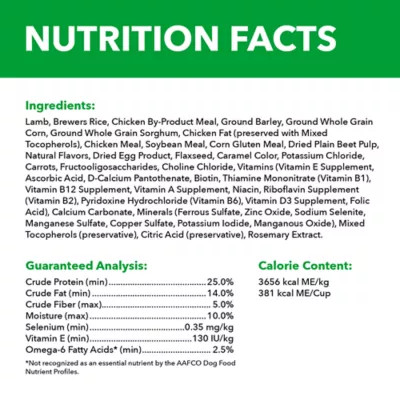 Product IAMS™ Proactive Health Adult Dry Dog Food - Lamb & Rice