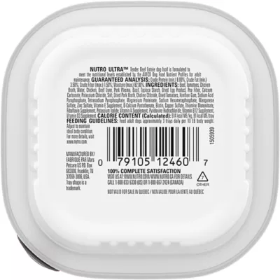Product NUTRO ULTRA™  Adult Wet Dog Food - Filets in Gravy , 3.5 Oz.