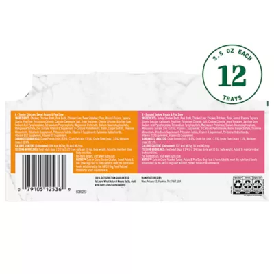 Product Nutro Natural Choice™ Cuts in Gravy Adult Wet Dog Food - Grain Free, Variety Pack, 12 Count