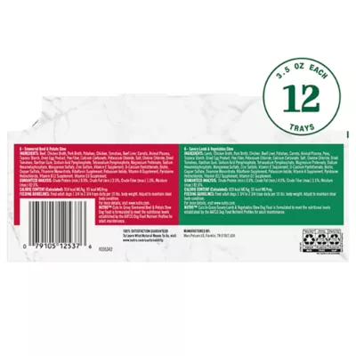 Product Nutro Natural Choice™ Cuts in Gravy Adult Wet Dog Food - Grain Free, Variety Pack, 12 Count