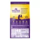 Product Wellness® Complete Health Indoor Healthy Weight Adult Cat Food - Grain Free, Chicken & Turkey