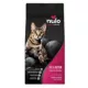 Product Nulo MedalSeries  All Life stages Dry Cat Food - Grain Free, Turkey & Cod
