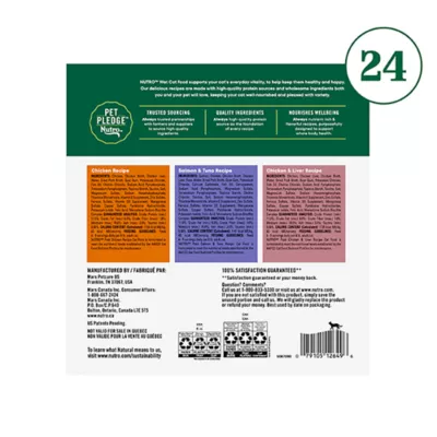 Product Nutro Perfect Portions Wet Chunks Adult Wet Cat Food - Non-GMO, Grain Free, Variety Pack, 24 Count