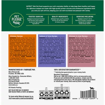 Product Nutro Perfect Portions Wet Chunks Adult Wet Cat Food - Non-GMO, Grain Free, Variety Pack, 24 Count