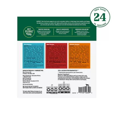Product Nutro Perfect Portions Wet Chunks Adult Wet Cat Food - Non-GMO, Grain Free, Variety Pack, 24 Count