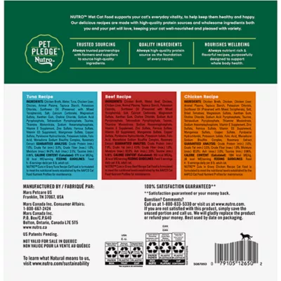 Product Nutro Perfect Portions Wet Chunks Adult Wet Cat Food - Non-GMO, Grain Free, Variety Pack, 24 Count