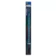 Product Fluval® AQUASKY LED Aquarium Light - 35 Watt