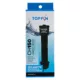 Product Top Fin® Compact Aquarium Heater