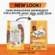 Product Beyond Simply Dry Dog Food - Farm-Raised Chicken & Whole Barley Recipe