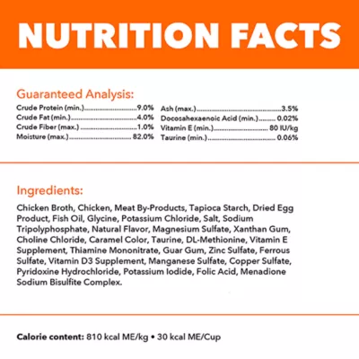 Product Iams® Perfect Portions Healthy Kitten Wet Cat Food - Grain Free, Chicken, Cuts In Gravy
