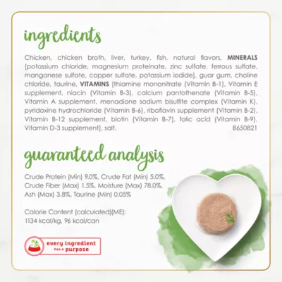 Product Fancy Feast® Gourmet Naturals Adult Cat Wet Food - 3 OZ