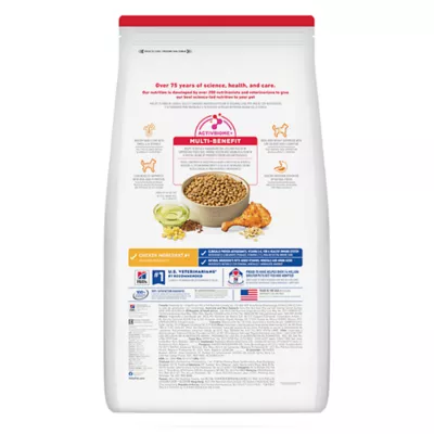 Product Hill's Science Diet Light Small Bites Adult Dry Dog Food - Chicken & Barley