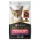 Product Purina Pro Plan Focus  Adult Dry Cat Food - Prebiotics & Probiotics, Turkey & Oat Meal