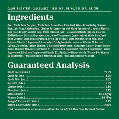 Product Nutro Natural Choice™ Adult Dry Dog Food - Beef & Brown Rice